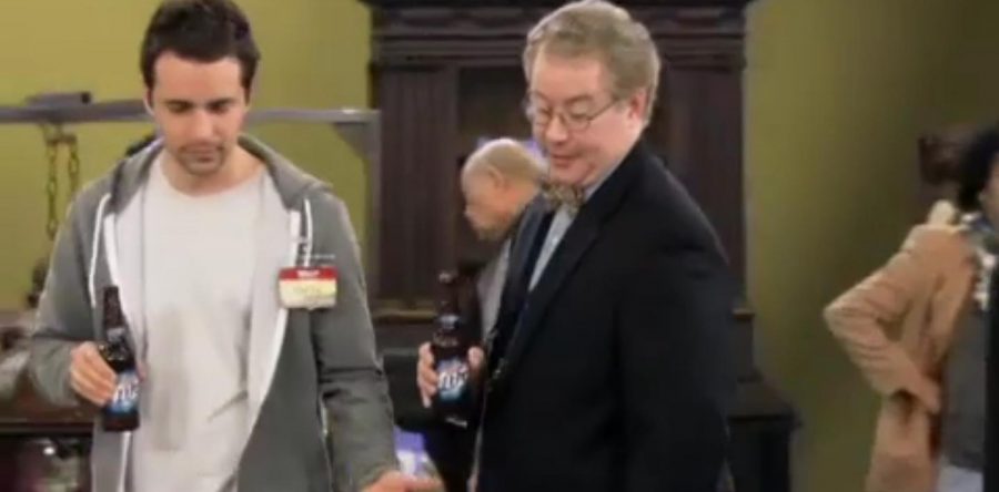 Miller Lite: Antique